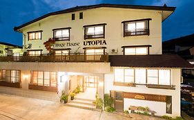 Nozawa Onsen Utopia
